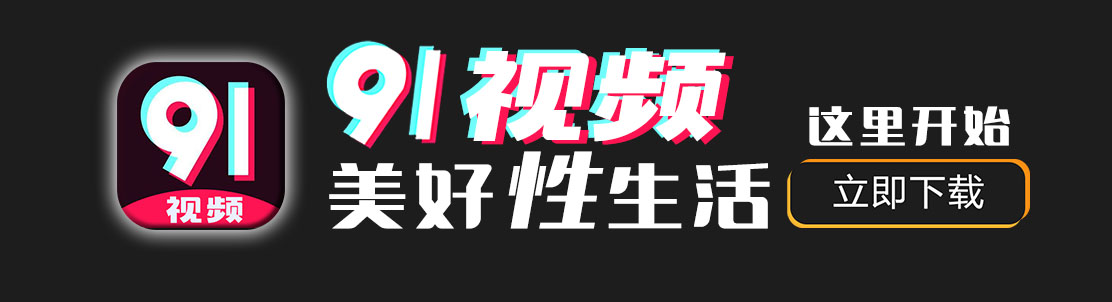 底部图片